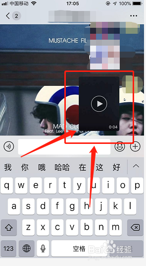 开讯视频下载手机版固乔视频助手手机版下载