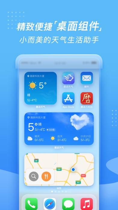 天博苹果版下载欢迎使用天博app-第2张图片-太平洋在线下载