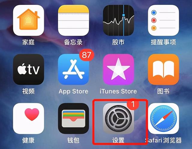 常来苹果版寻常生活app苹果版下载-第2张图片-太平洋在线下载