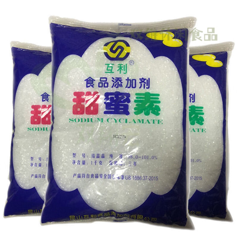 苹果版互利赚哆啦变声器苹果版-第2张图片-太平洋在线下载