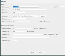 v2rayn客户端v2rayng节点免费2024