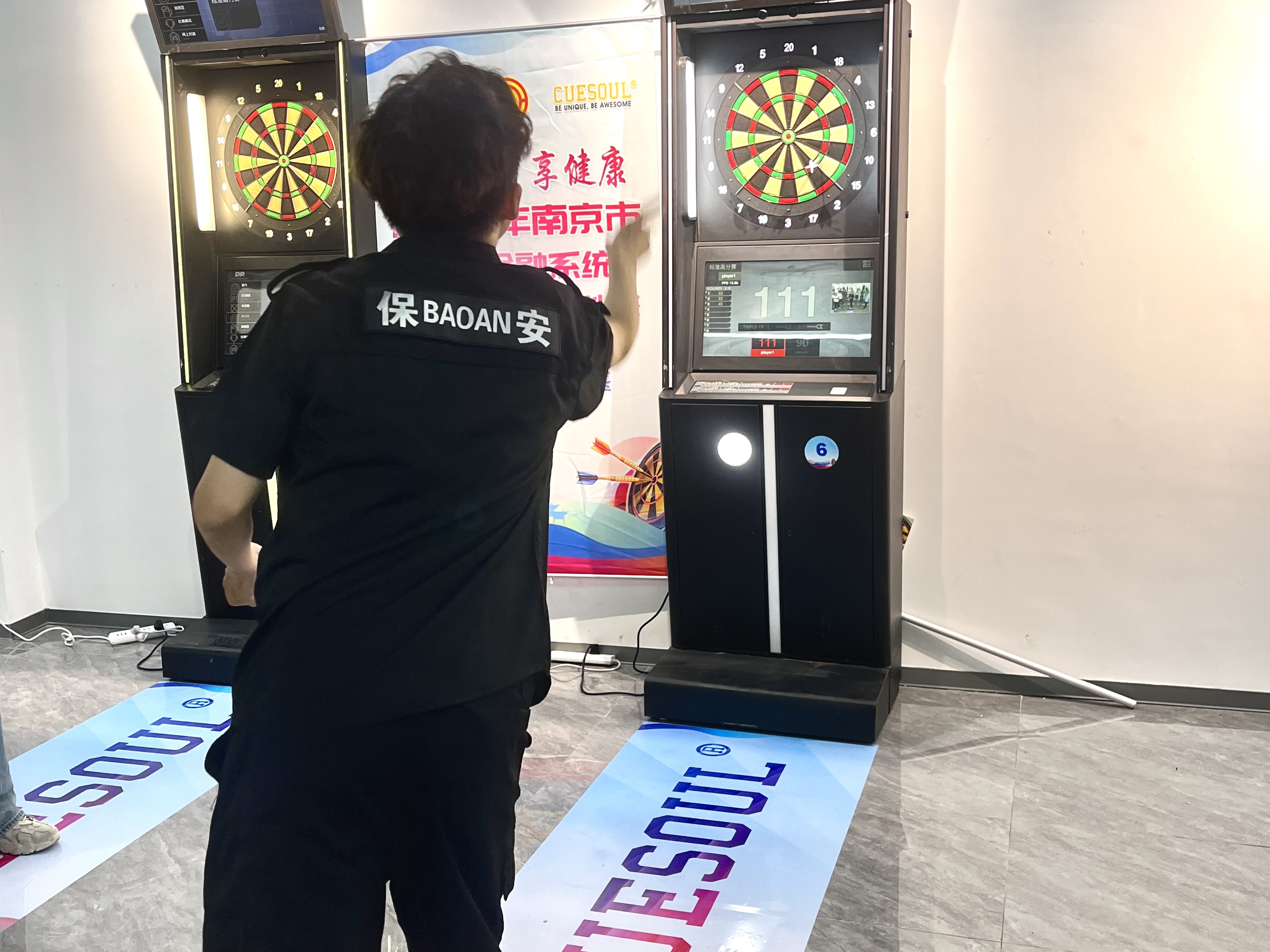 飞镖客户端飞镖锦标赛下载-第2张图片-太平洋在线下载