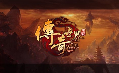 盛大客户端完整版官方的简单介绍