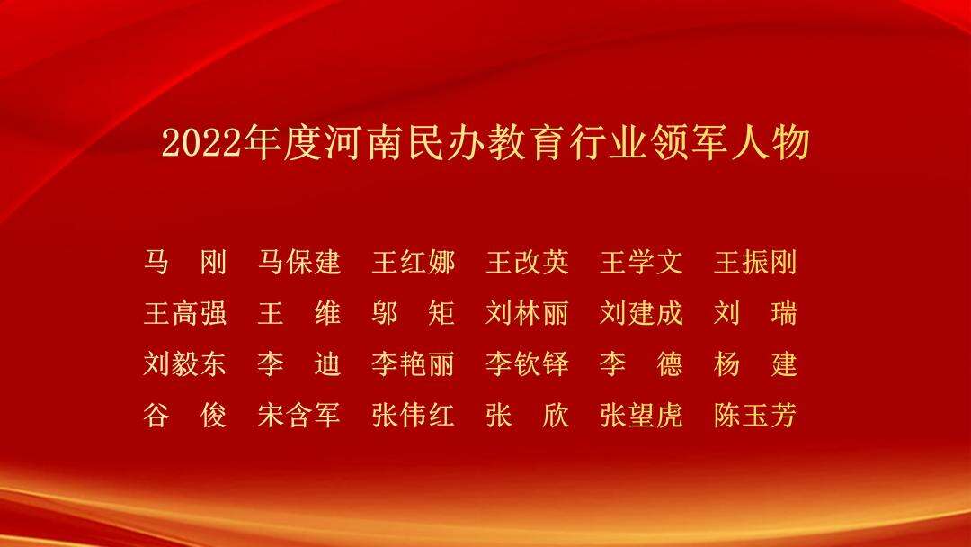 党政客户端党建助手app-第2张图片-太平洋在线下载
