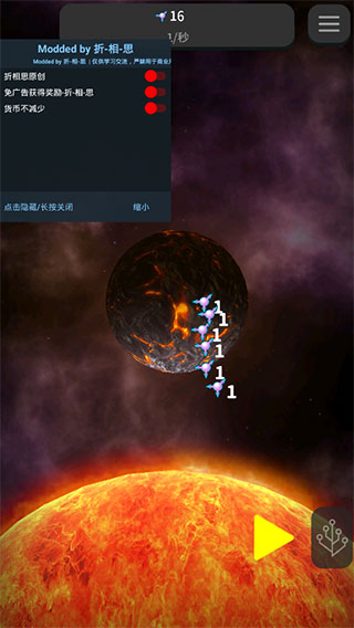 奇点安卓版奇点内核浏览器官网-第2张图片-太平洋在线下载