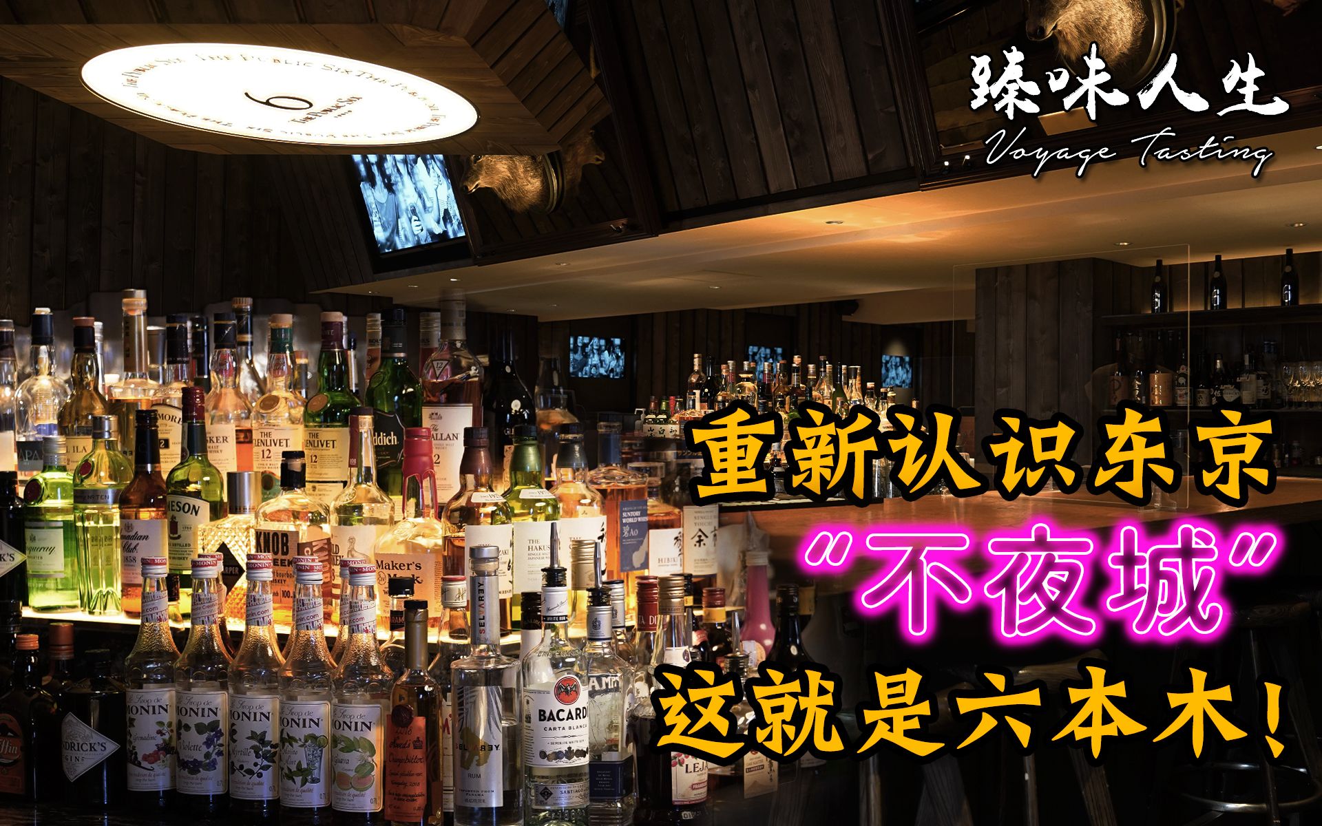 酒吧不夜城破解版下载苹果苹果ios破解版游戏大全内购破解无限版-第2张图片-太平洋在线下载