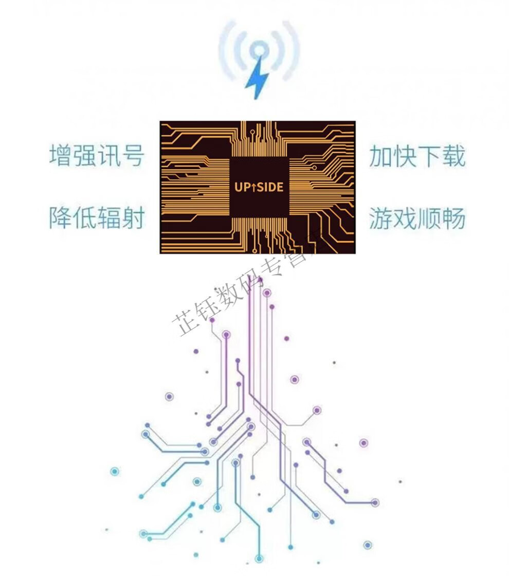 信号增强软件苹果版iphone如何增强信号-第1张图片-太平洋在线下载