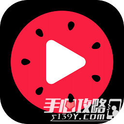 西瓜视频手机版下载西瓜视频有观看记录版下载