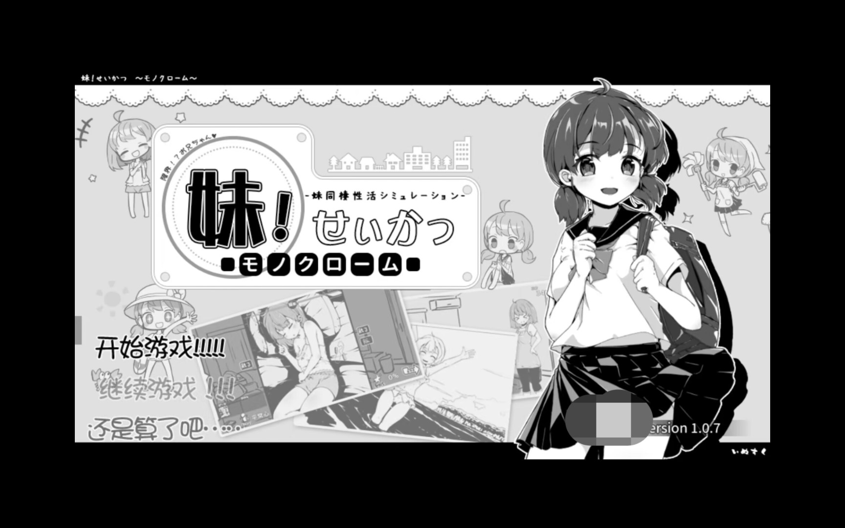时光安卓版时光市场apk-第1张图片-太平洋在线下载