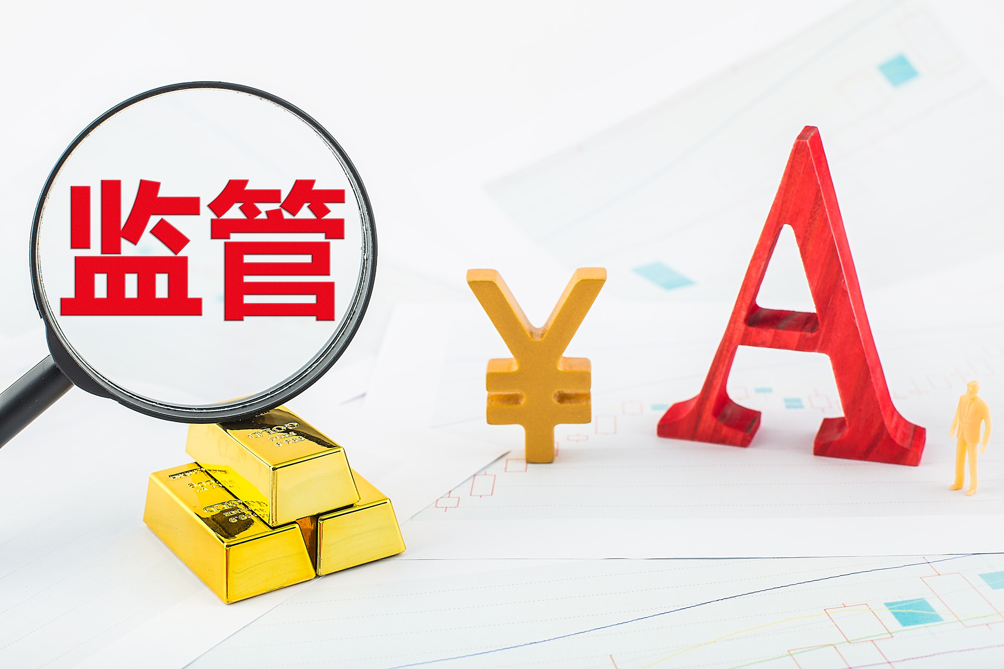 中原证券手机交易版中原证券财升宝手机版下载安装-第2张图片-太平洋在线下载