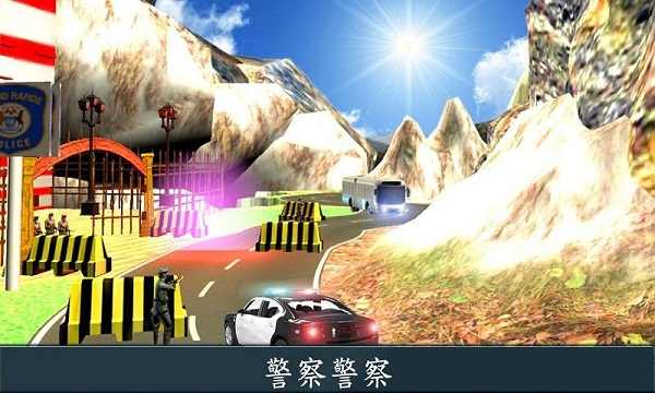 罪犯运输安卓版调取罪犯11年亲情电话和会见录音