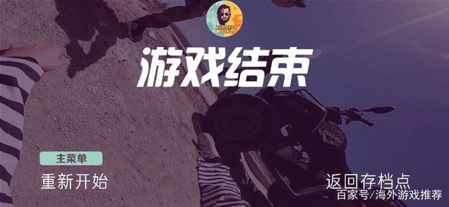 hijacker下安卓版hijackerv15下载