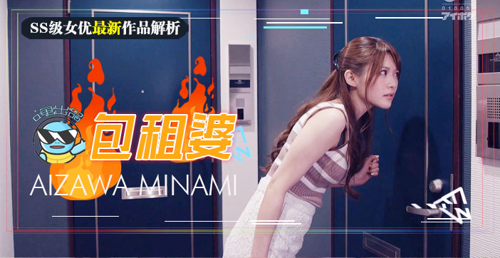 关于av天堂2015手机版的信息-第2张图片-太平洋在线下载