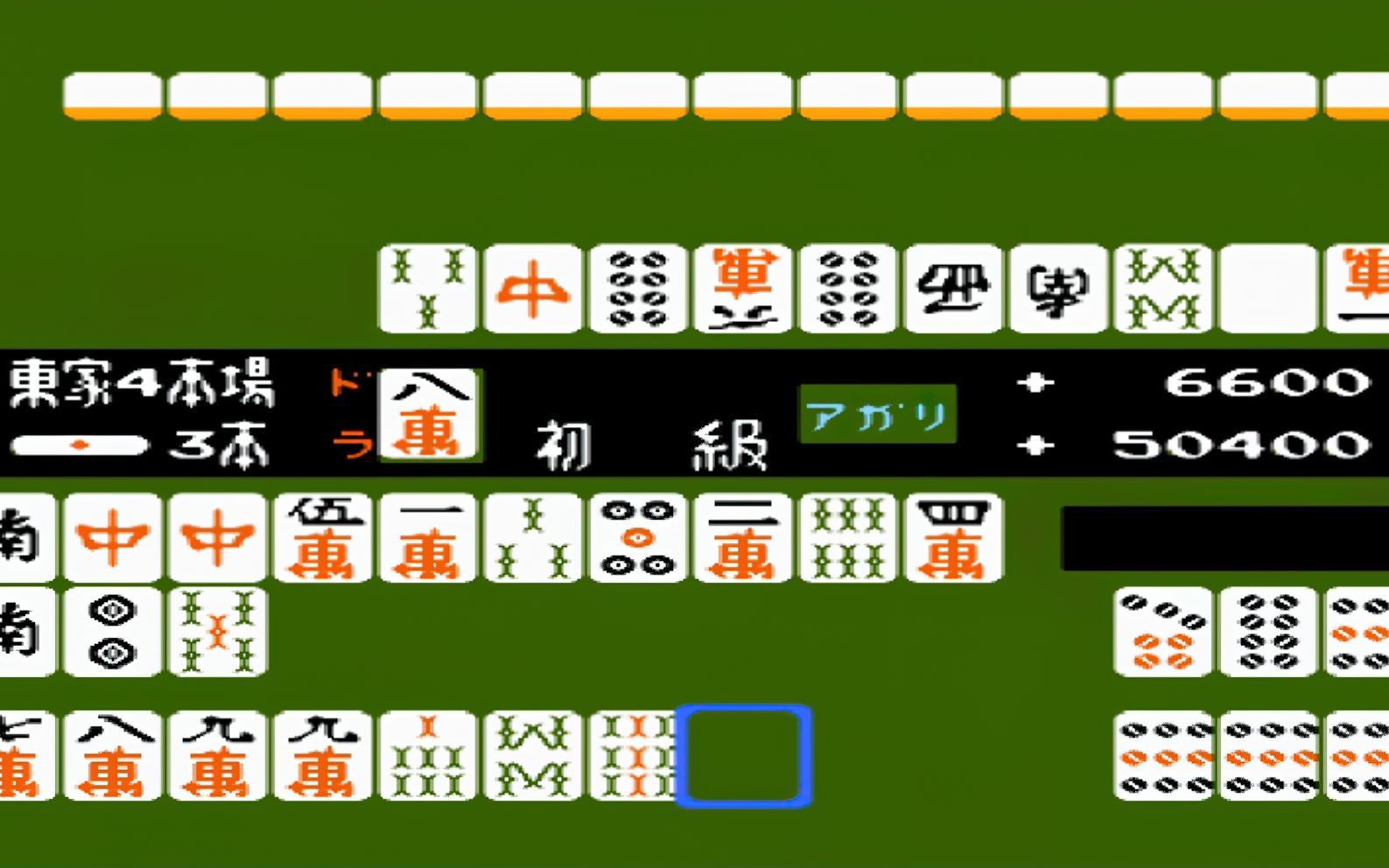 单机二人麻将手机版二人麻将免费下载游戏