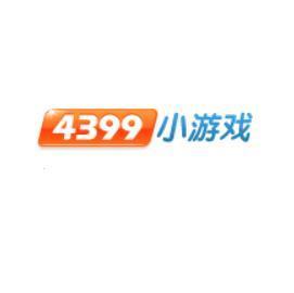 4399小游戏手机版4399小游戏入口免费玩-第2张图片-太平洋在线下载