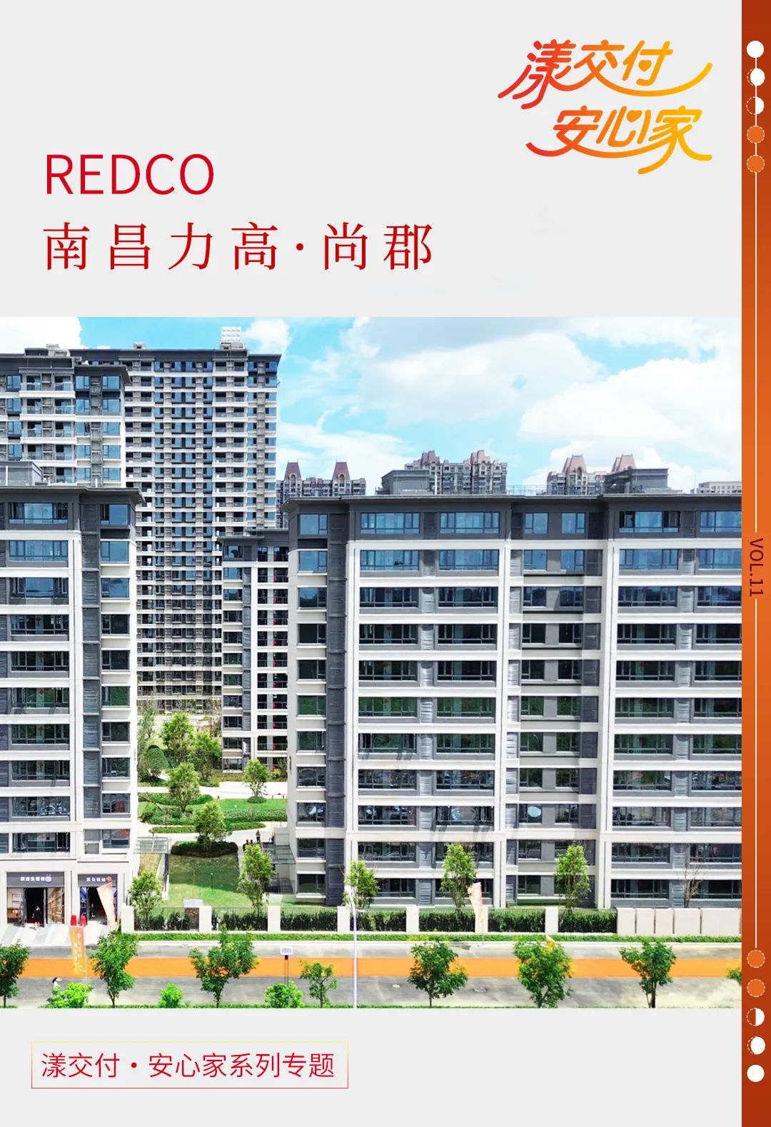 安心家苹果版下载苹果手机怎样下载软件-第2张图片-太平洋在线下载
