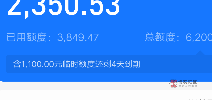 负债安卓版地铁女孩v10安卓汉化版-第2张图片-太平洋在线下载