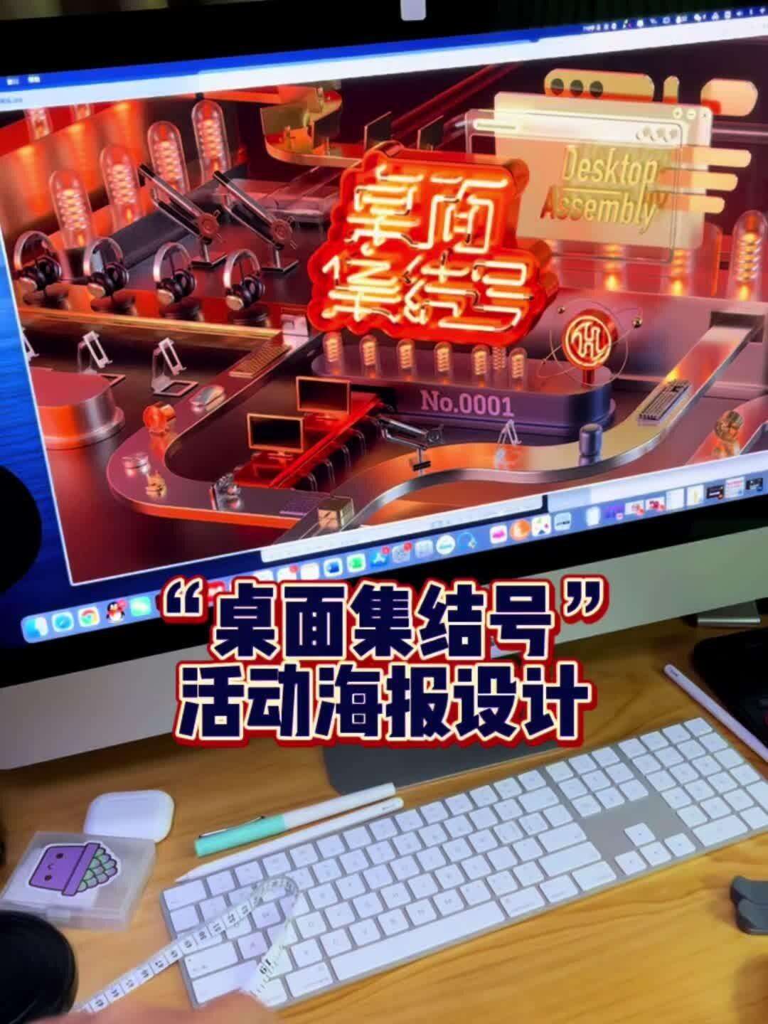 集结号苹果版坚守阵地2官方下载苹果版