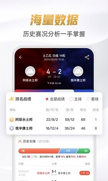 qmd安卓版qmd音乐下载器