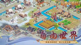 筑红云苹果版筑红云APP官方下载二维码