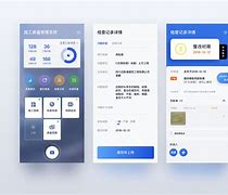 智慧工地苹果版智慧工地软件下载