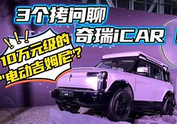苹果版福利盒子苹果聚合直播软件下载