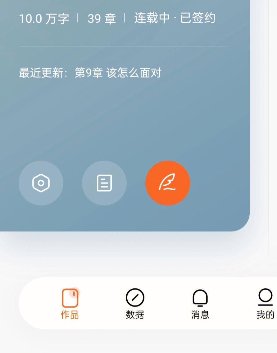 番茄打卡苹果版番茄花园和雨林木风哪个好-第2张图片-太平洋在线下载