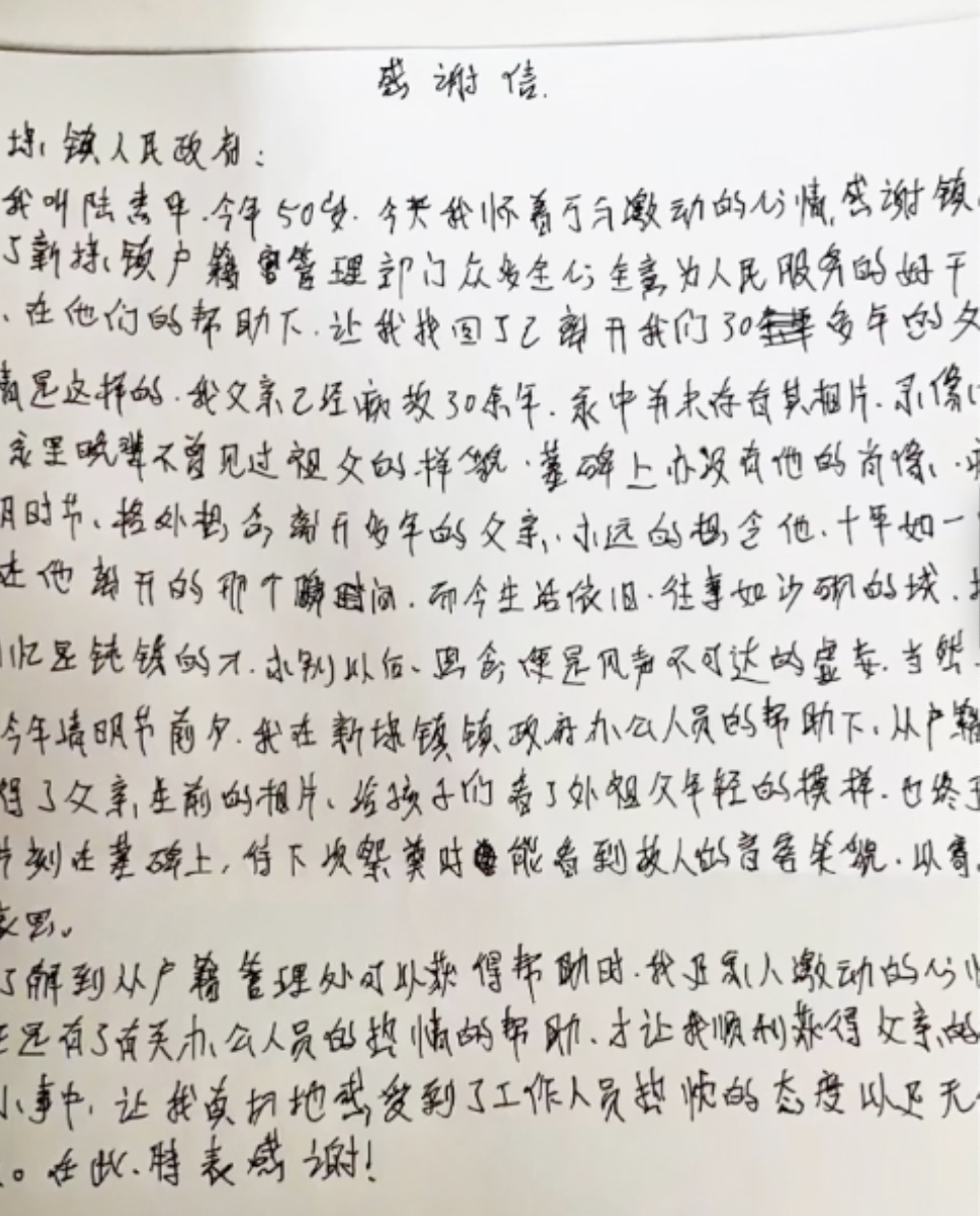 微信的手机爸爸版微信苹果手机版下载