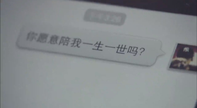 深海日记下载手机版深海迷航中文版下载安装-第2张图片-太平洋在线下载
