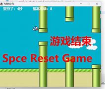 飞翔的小鸟游戏手机版鸟的故事安卓手机版下载-第2张图片-太平洋在线下载