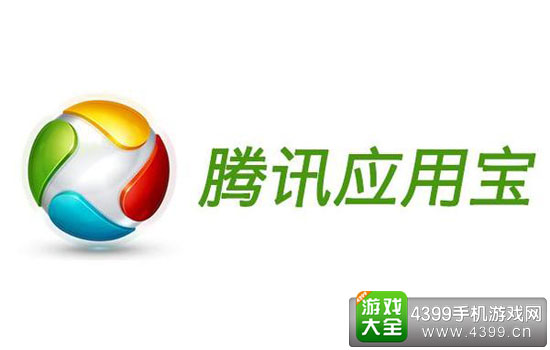 应用宝苹果版下载应用宝xg658831