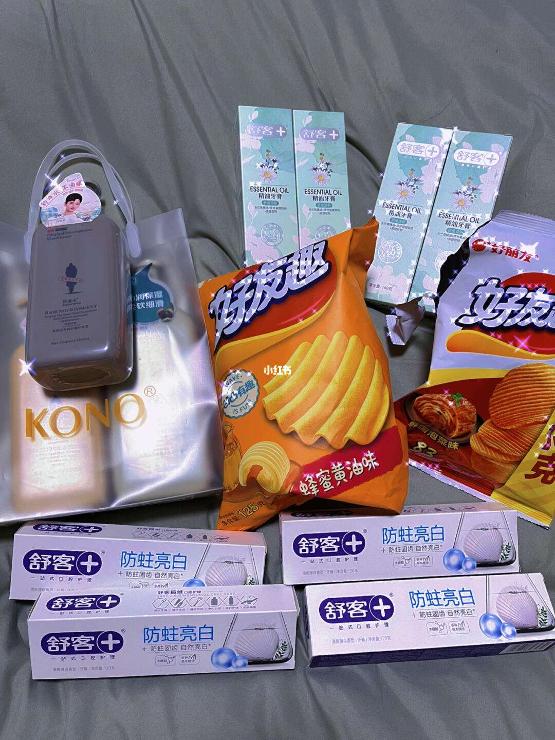 狂欢超市苹果手机版狂欢超市货架摆法大全