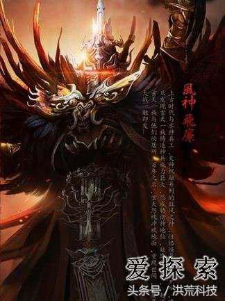 上古魔神苹果版西游奇缘上古魔神攻略-第2张图片-太平洋在线下载