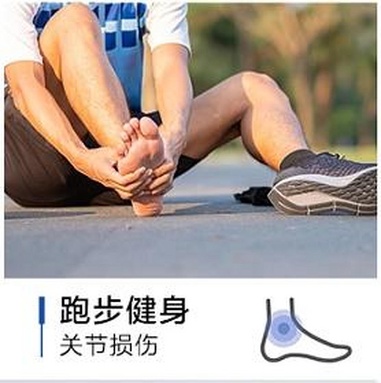 包含抽搐篮球苹果版中文版的词条