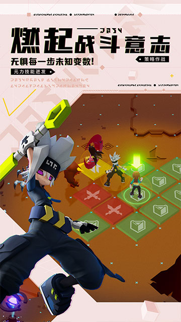 关于溃离症手机版1.8的信息