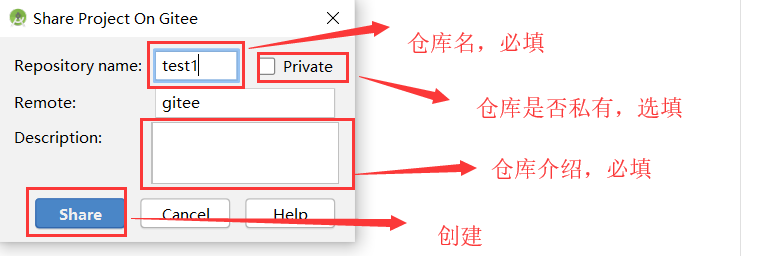 码云android客户端android设备搭建mqtt客户端