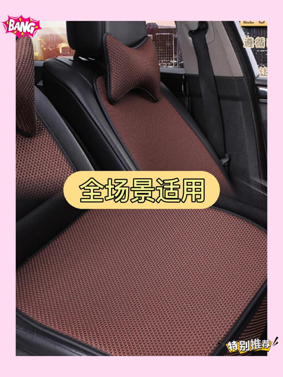 手机版舒服细腻材质包我的世界舒服细致材质包1194-第2张图片-太平洋在线下载