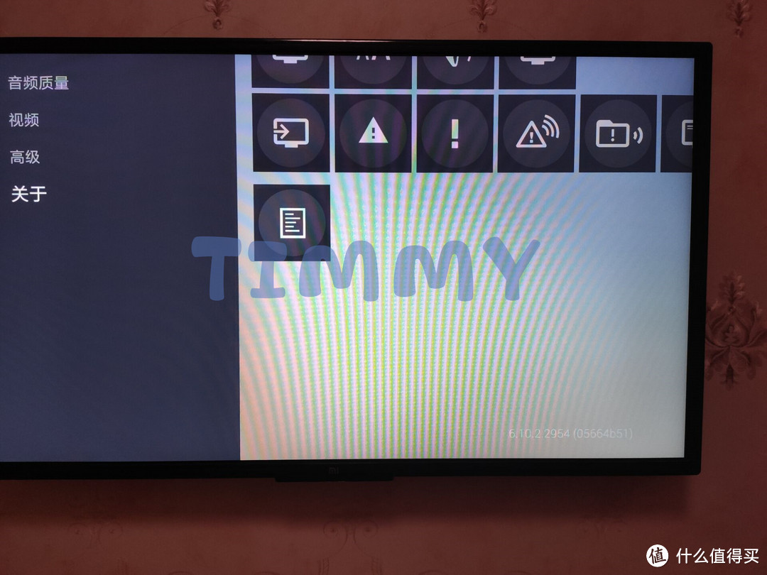 电视plex客户端win7微软官方原版镜像下载