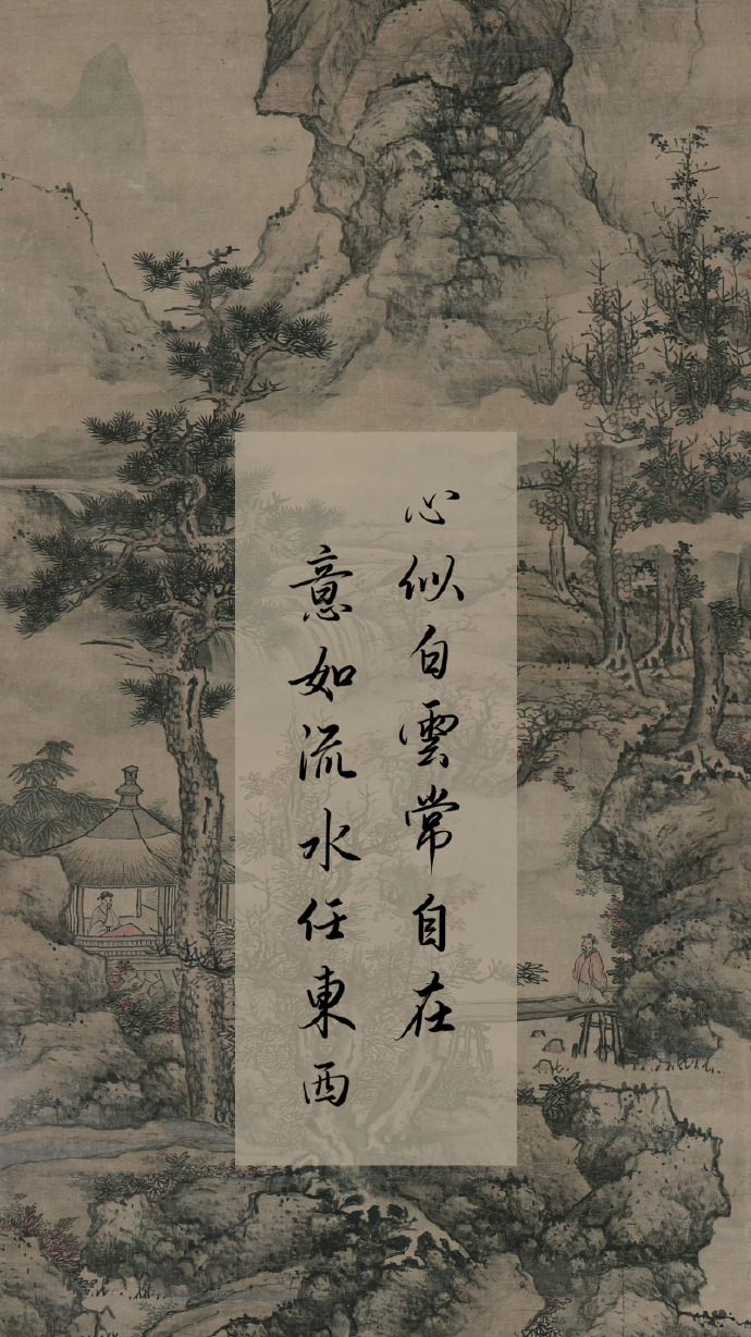 书法美图苹果版美图设计室官网入口