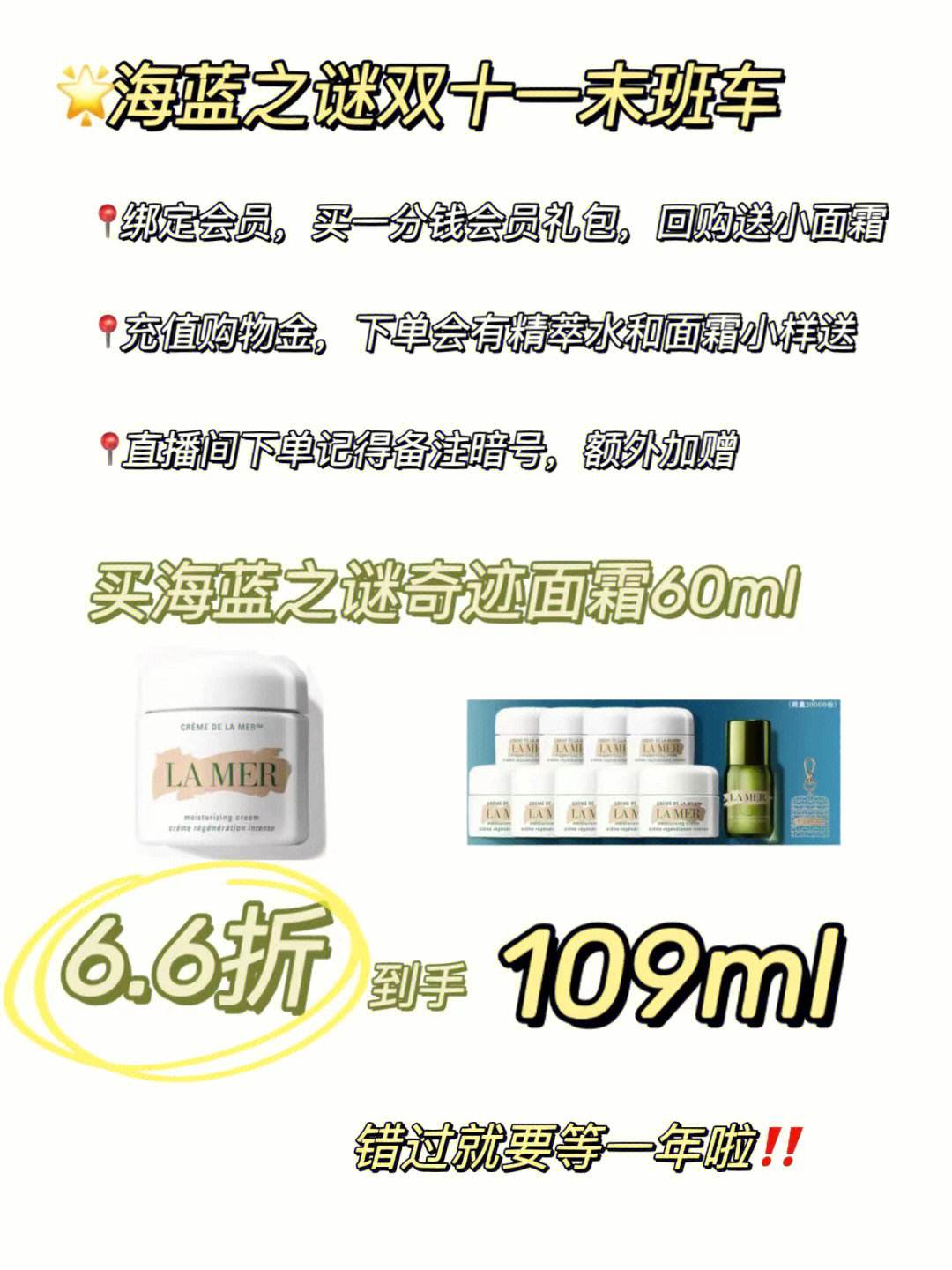 深海奇迹安卓版风暴之海安卓中文版下载-第2张图片-太平洋在线下载