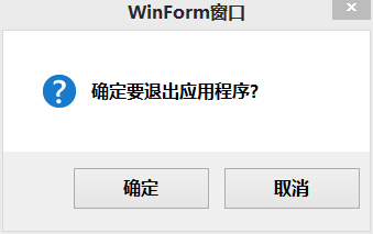 客户端程序是客户端怎么升级到最新版本-第2张图片-太平洋在线下载