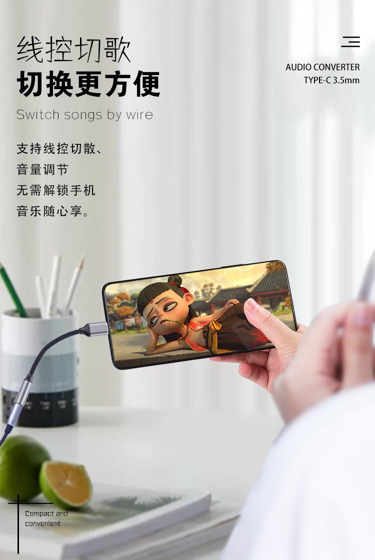 亚马逊手机版安卓亚马逊手机版怎么切换国家
