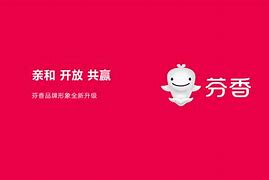 芬香安卓版app陶醉的芬香安卓汉化版-第2张图片-太平洋在线下载