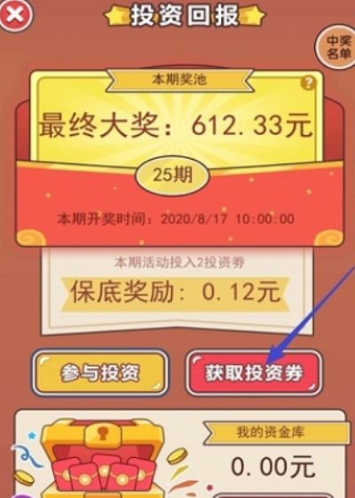 微老板苹果版破解版微商助手破解版永久免费2023