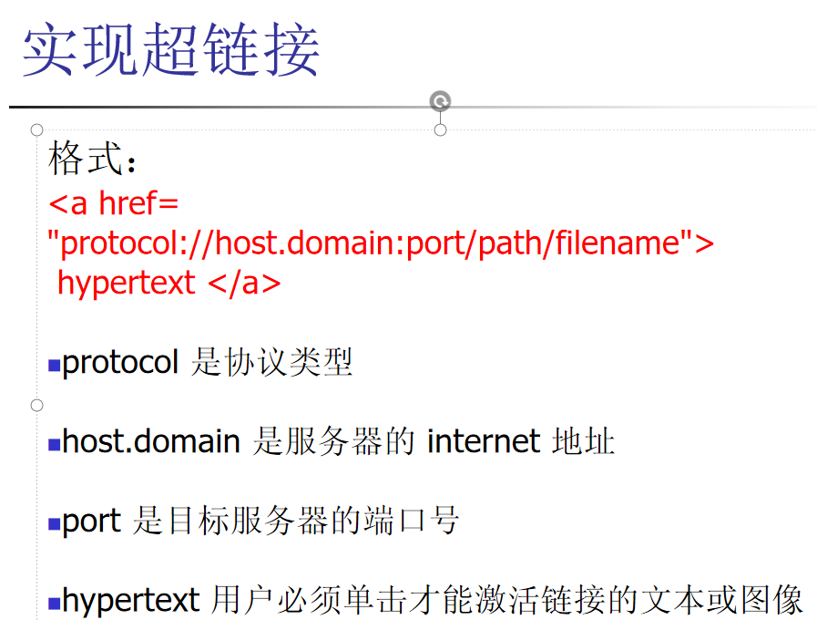 web客户端开发typeweb前端怎么调用api接口