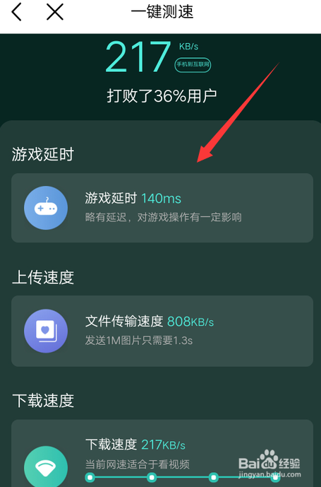 如何建立网络客户端如何建立个人网站平台