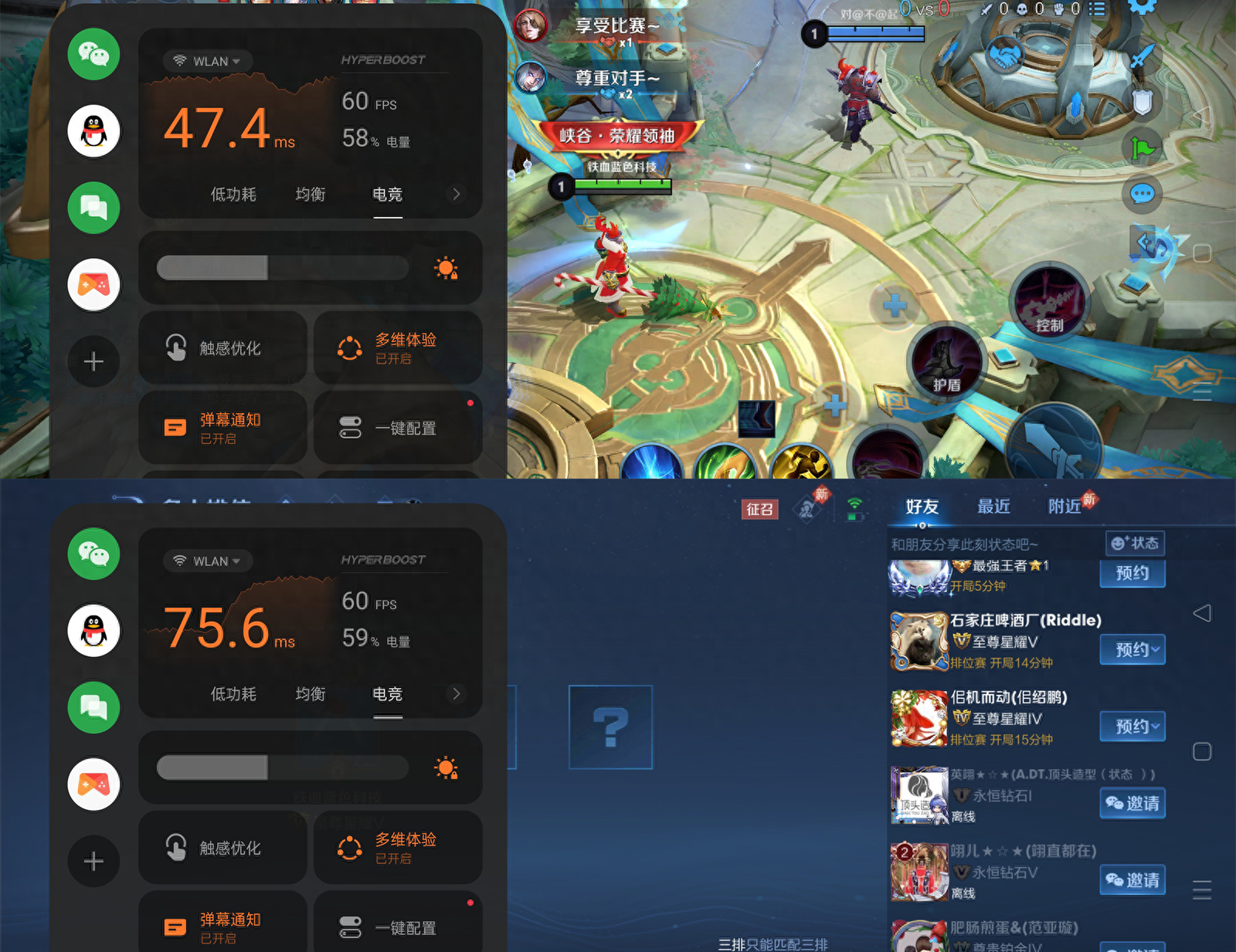苹果wifi版游戏苹果wifi版是什么意思
