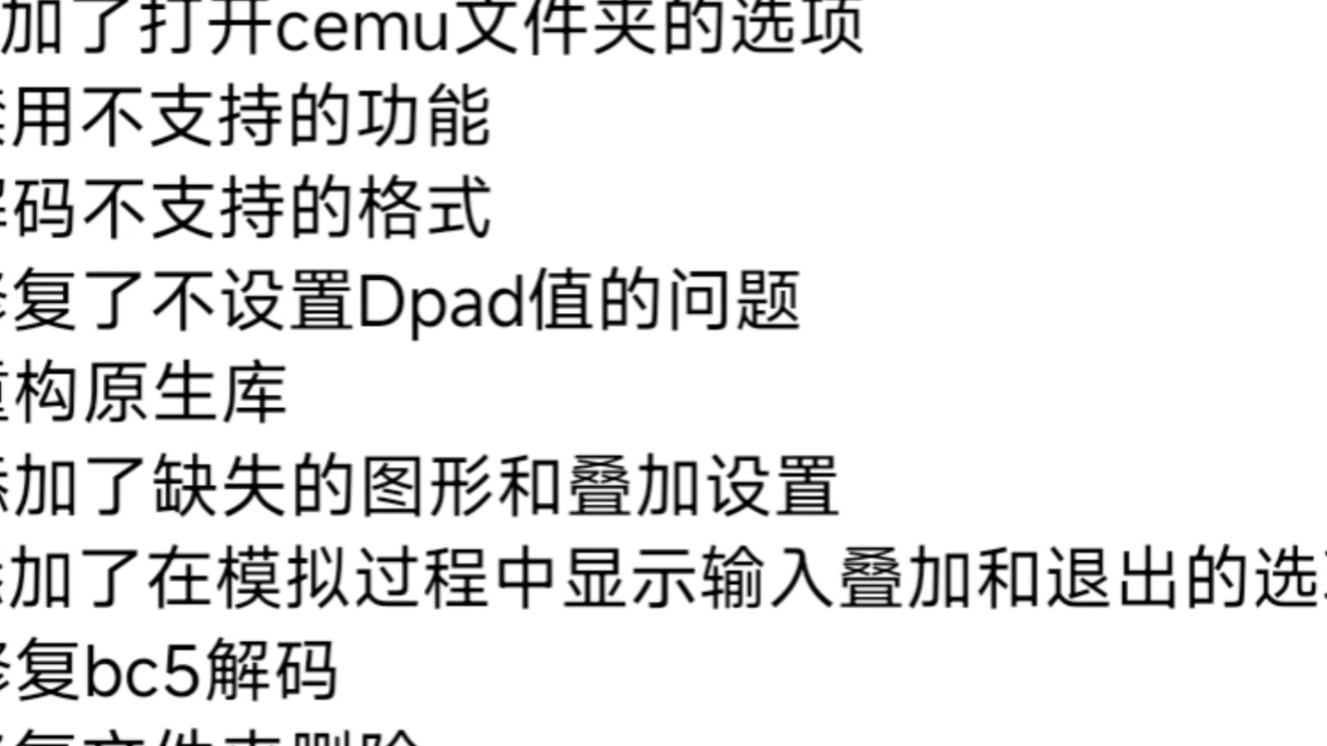 U代安卓版uucall安卓版-第2张图片-太平洋在线下载