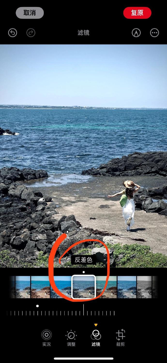 苹果高级版滤镜苹果手机怎么调出高级感滤镜