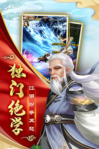 mix客户端大掌门大掌门2官网开服公告